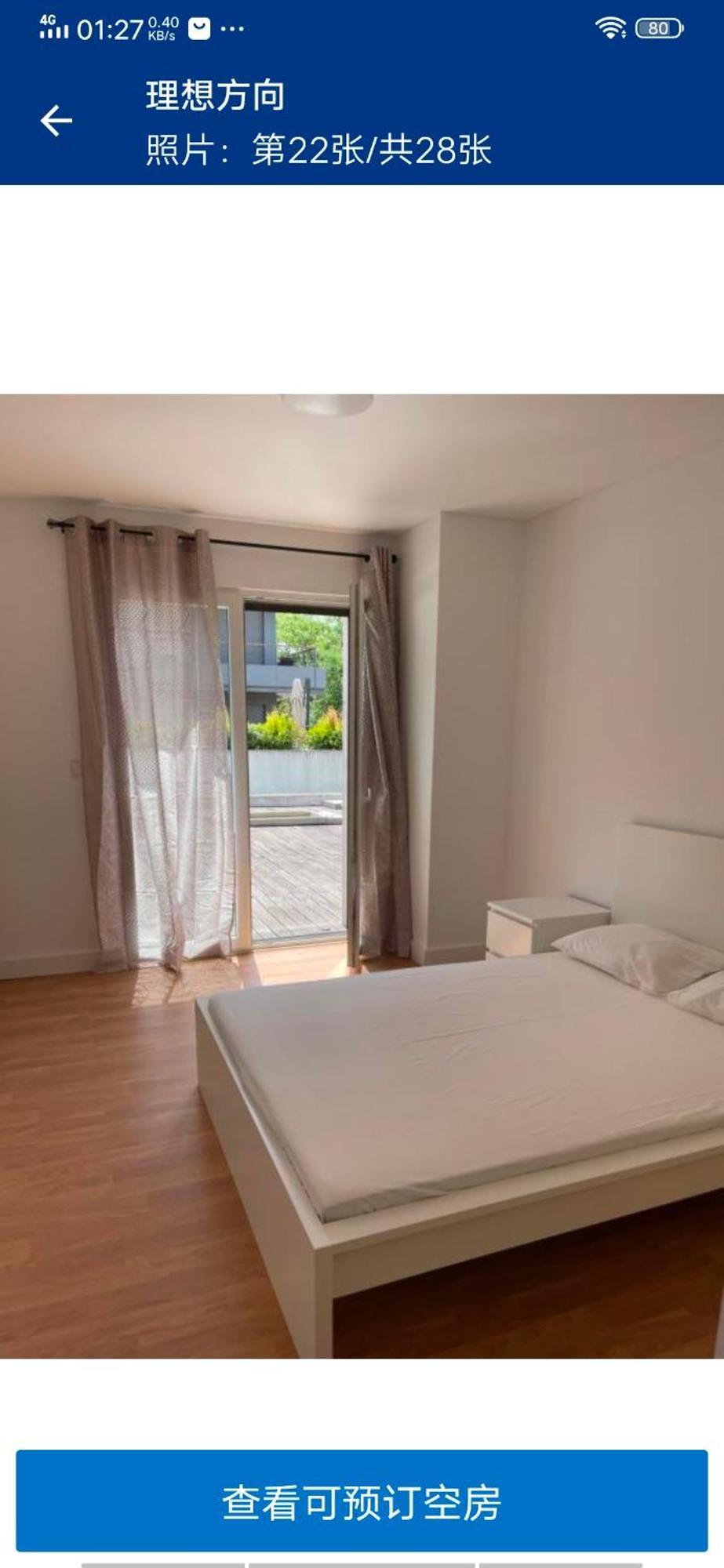 理想方向 Lägenhet Lisboa Rum bild